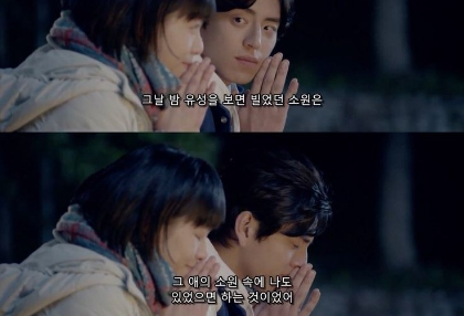 Collection of short stories by genre ○□ thumbnail