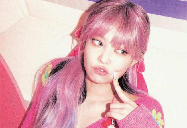 来自我们亲爱的 Jennie 的投票💗 thumbnail