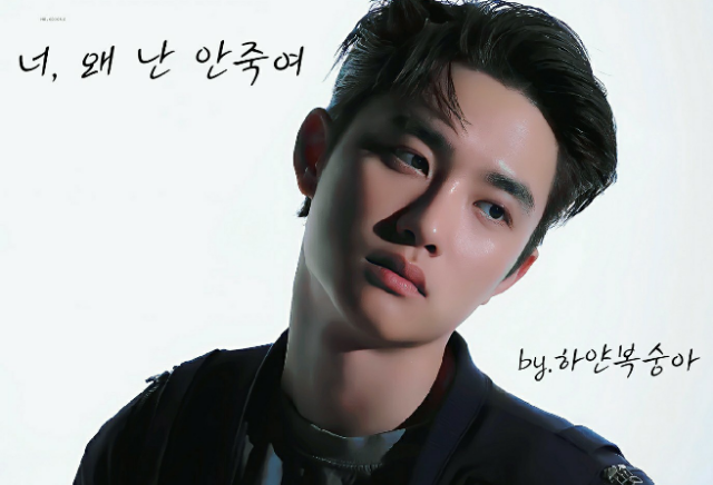 你为什么不杀了我？【白道】 thumbnail