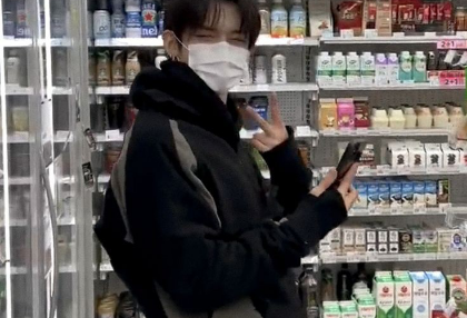 술 먹고 번호 따인 썰 푼다. txt thumbnail