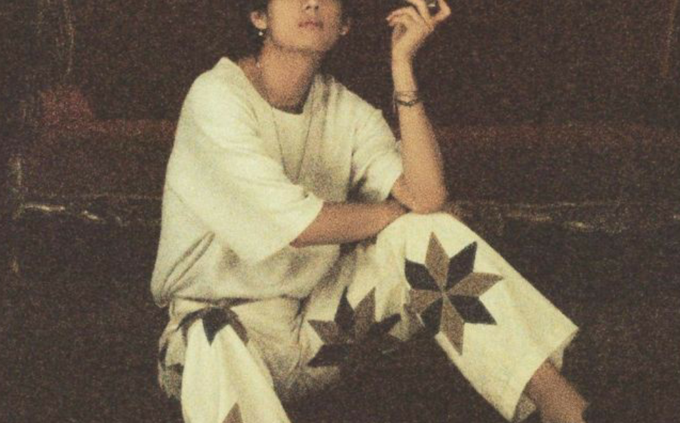 chàng trai tuyệt nhất #v thumbnail