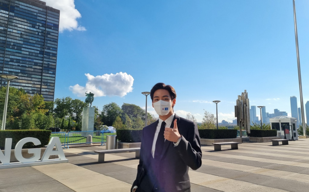 nhớ bạn thumbnail