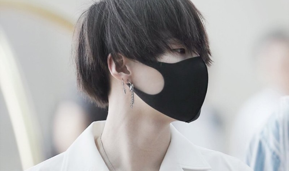 Musique et mur de fer Min Yoongi thumbnail