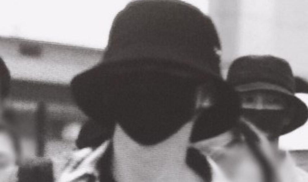 No ese niño, tú. thumbnail