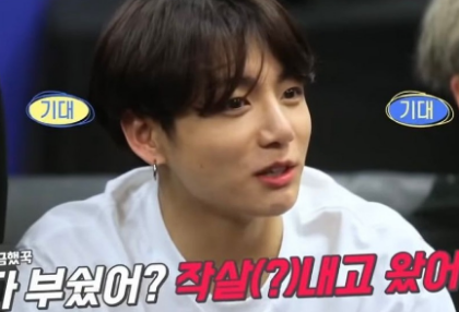 Một chuyến du lịch vòng quanh thế giới rất ngẫu hứng thumbnail