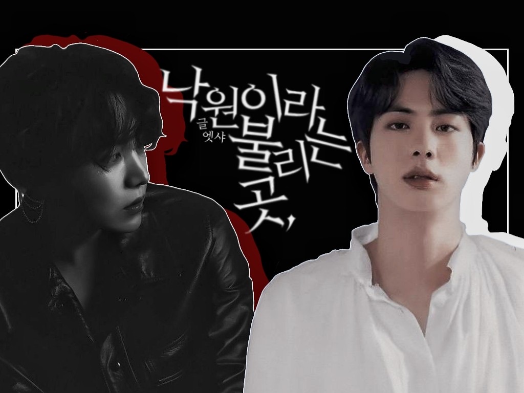 A place called paradise, thumbnail