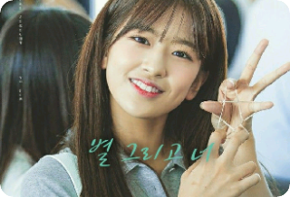 星と君（短編） thumbnail