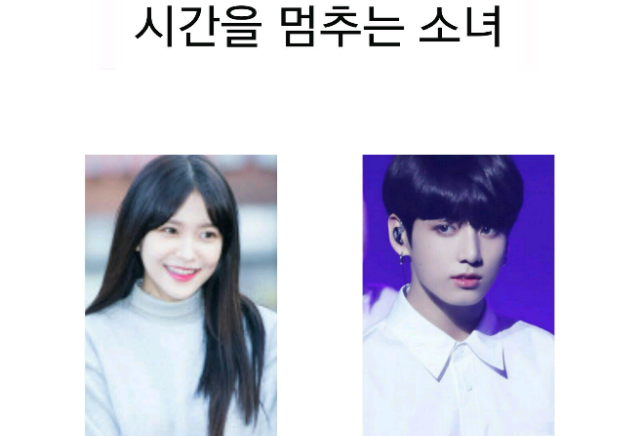 停止时间的少女 thumbnail