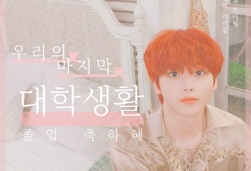 Fanfic thumbnail image