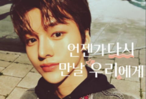 언젠가 다시 만날 우리에게  thumbnail