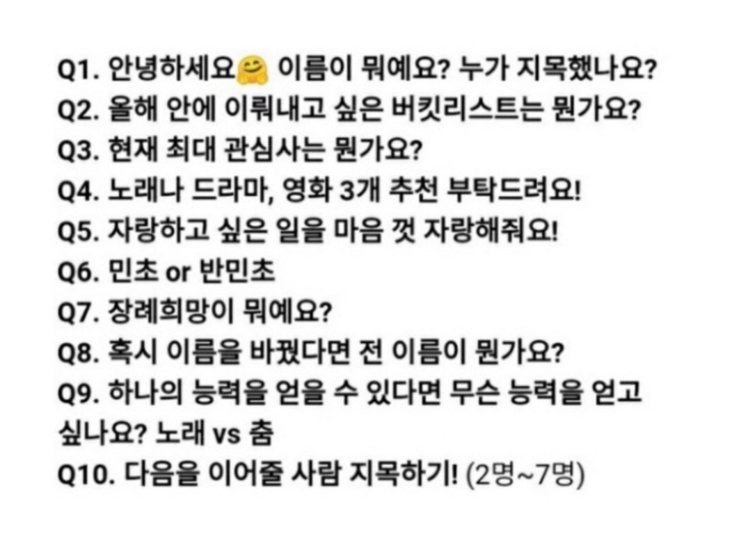 Saddambang💜 thumbnail