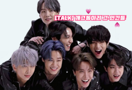 【谈话】那些来自搞笑俱乐部的人 thumbnail