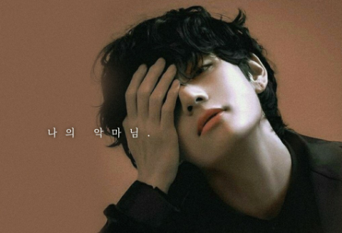 나의 악마님. thumbnail