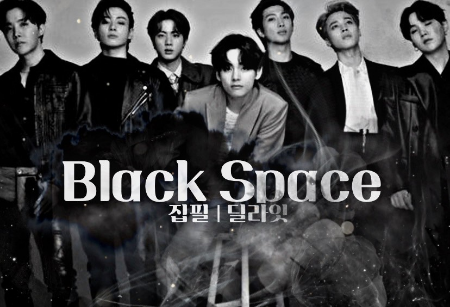 黑色空间 thumbnail