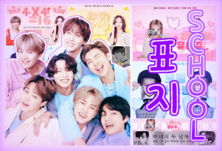 🌕學校封面[關閉] thumbnail