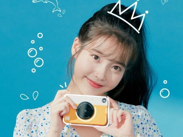 인솔 image