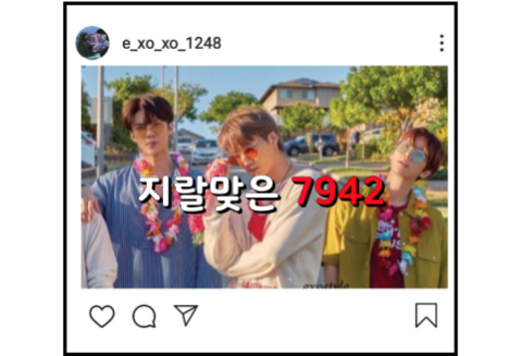Fucking 7942 thumbnail