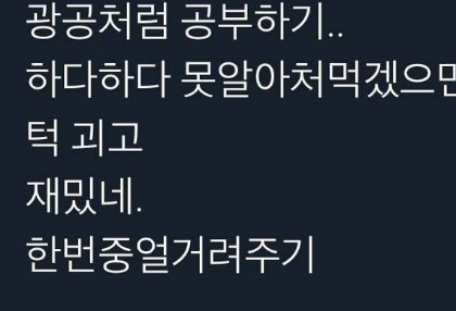 하고싶은걸해보자 thumbnail