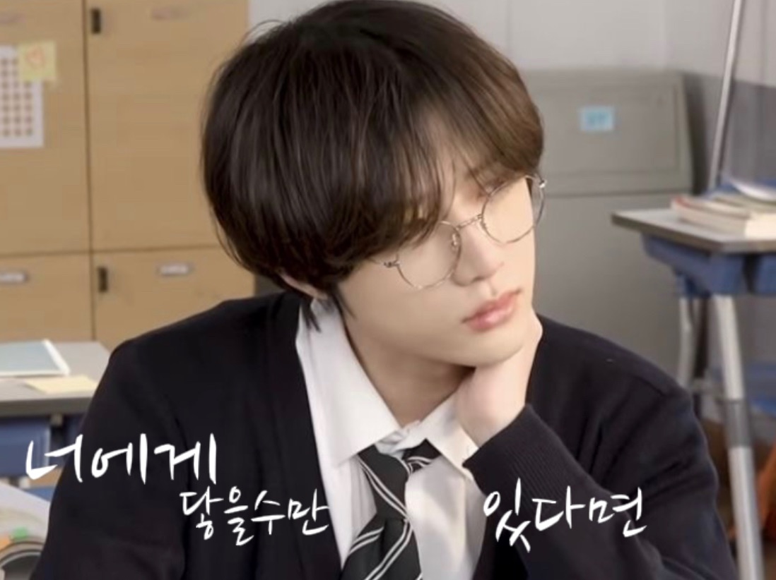 あなたに触れることができれば  thumbnail