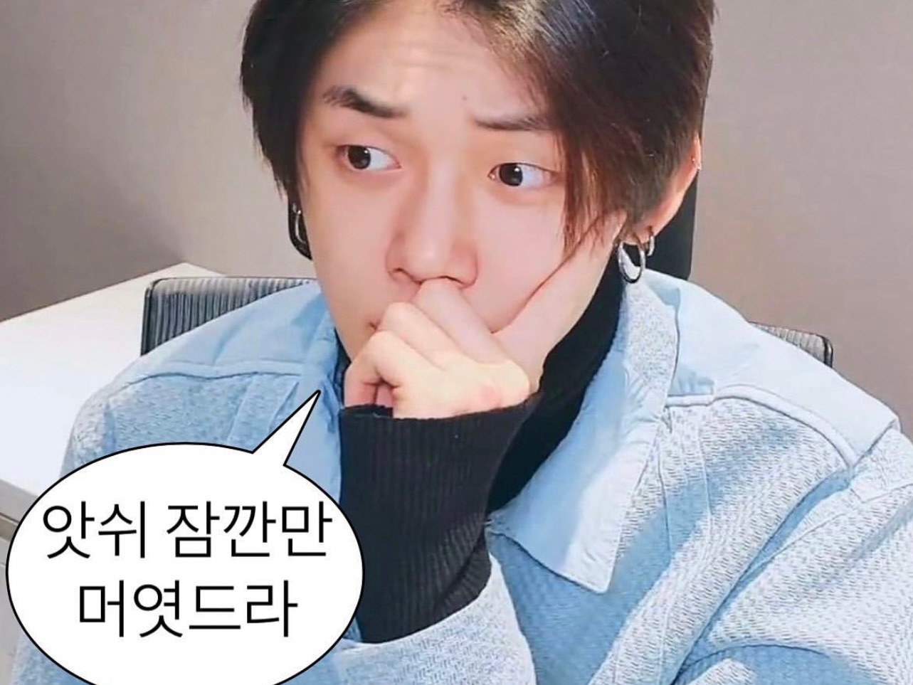 Punto de vista en tercera persona. thumbnail