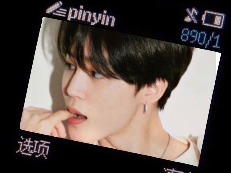 非法關係 thumbnail