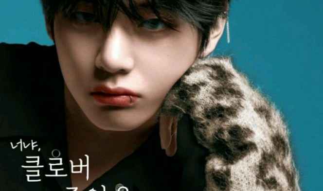 是你吗，Clover的主人？ thumbnail