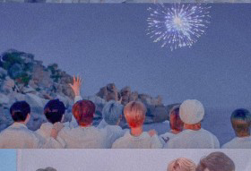 Mi cielo thumbnail