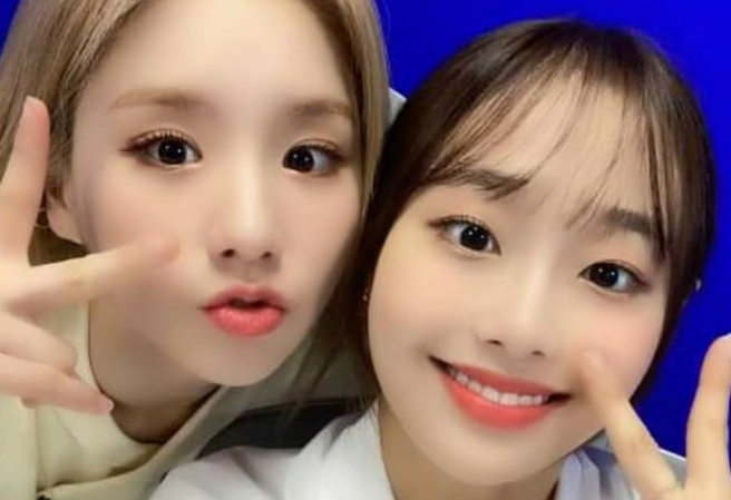 Pilih Loona thumbnail