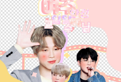 專訪 | 驃州最可愛的智敏教授 thumbnail