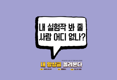 ­­­­­ thumbnail