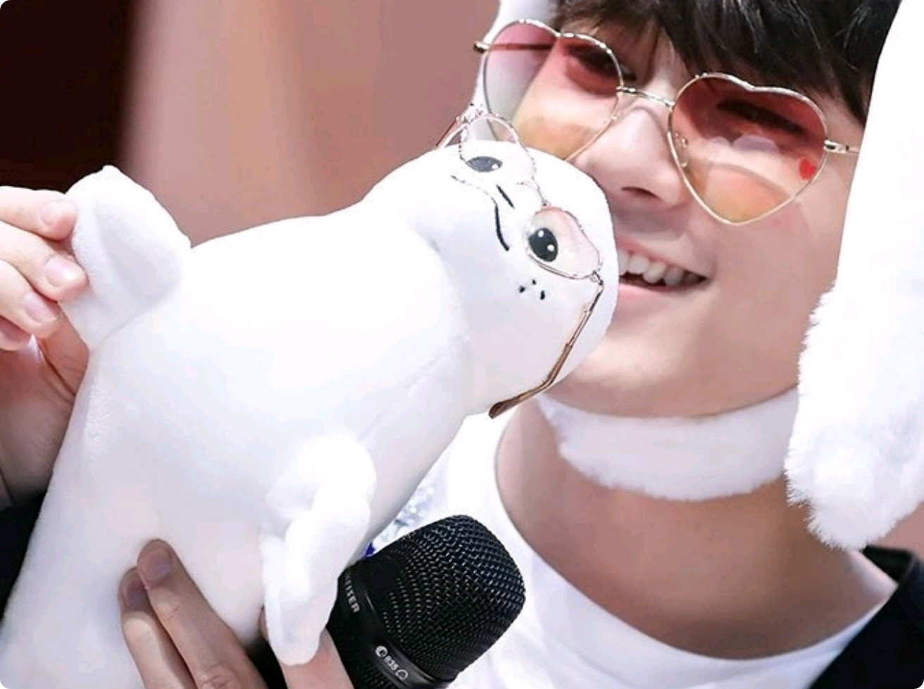 Ong Seong Wu en el país de las maravillas thumbnail