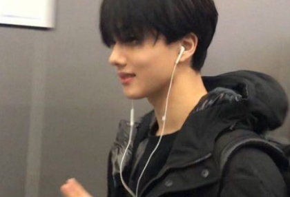 Cinta pertama thumbnail