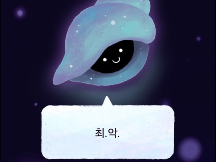 Sala de comentarios thumbnail