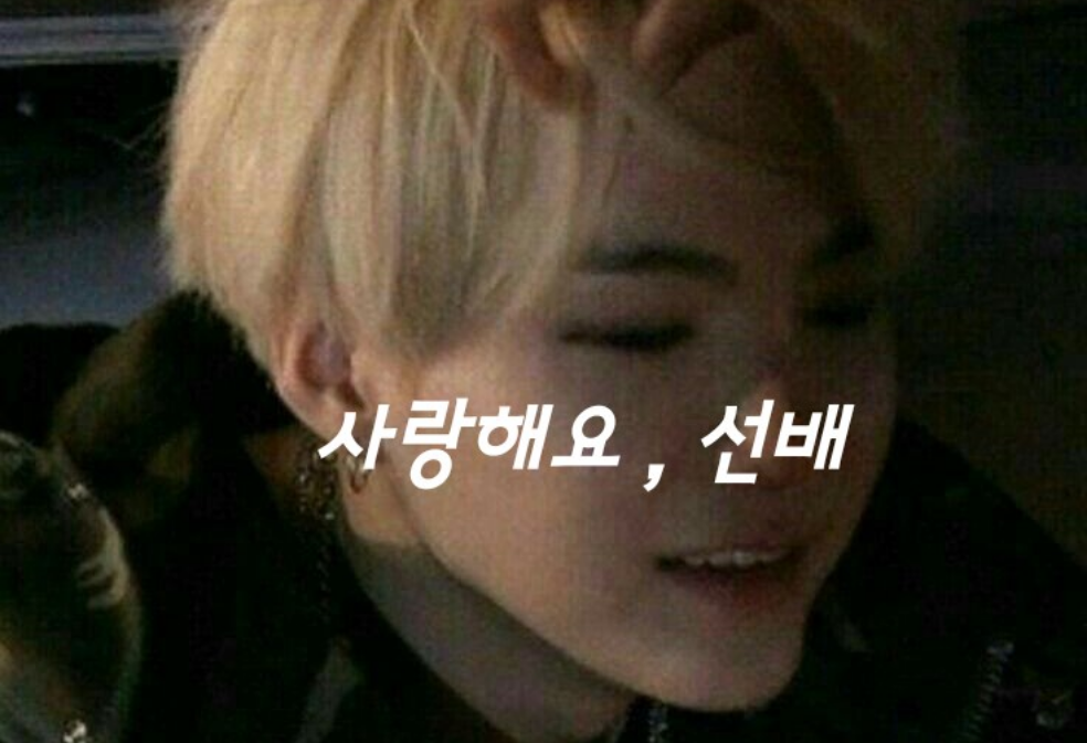 大好きです、先輩 thumbnail