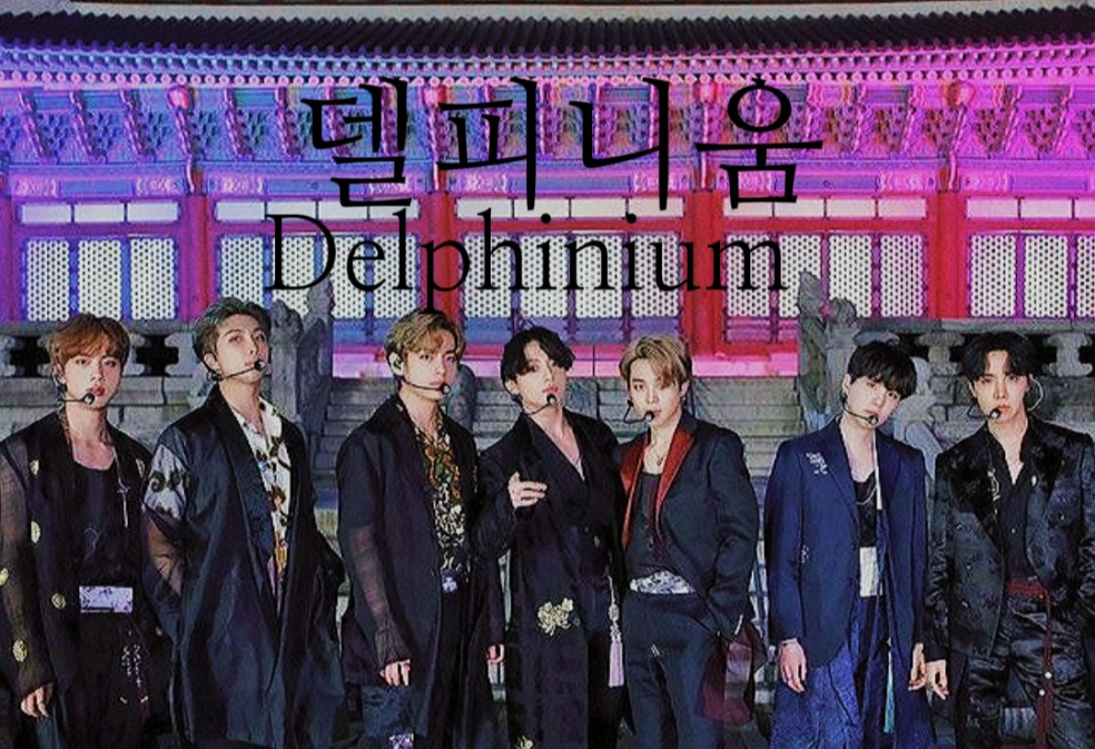 Delphinium thumbnail