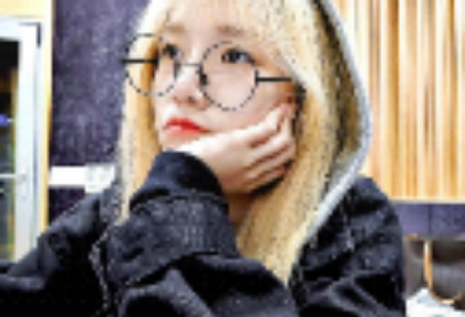 Es un espía thumbnail