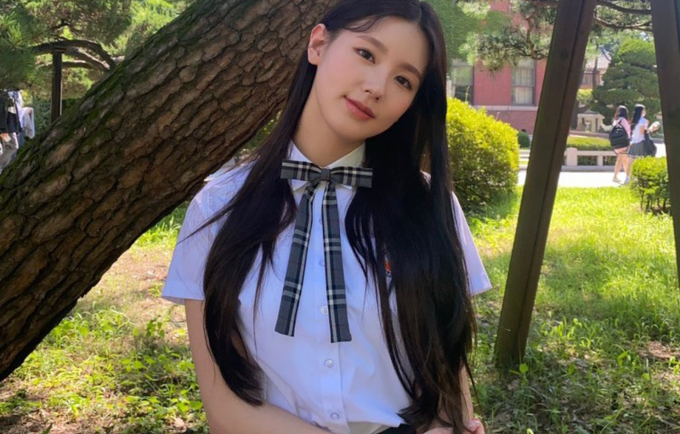 Jardín secreto thumbnail