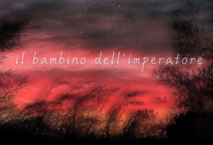 皇帝的孩子 thumbnail