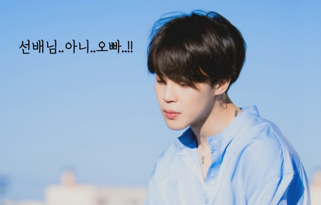 先輩..いいえ..お兄ちゃん..!! thumbnail