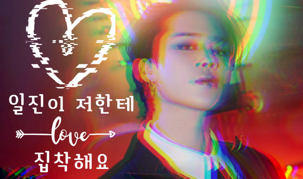 The bully is obsessed with me thumbnail