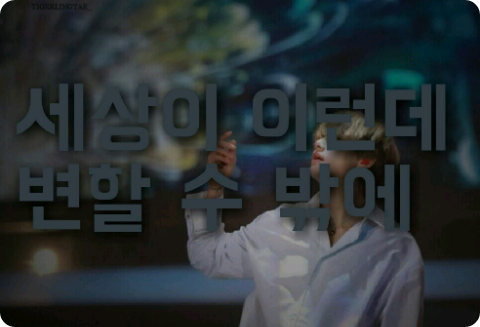 Fanfic thumbnail image