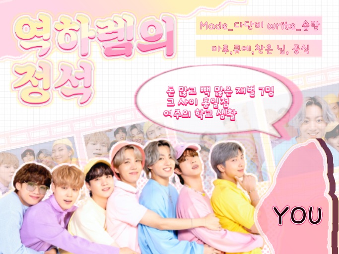 Danbi cover application form thumbnail