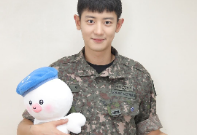 Chanyeol! Menunggumu Kembali thumbnail