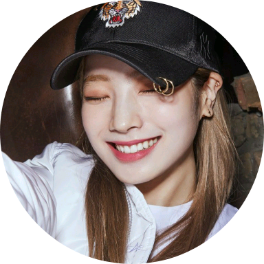 다현 (리즈) image