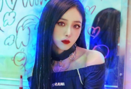 禁忌之恋2 thumbnail