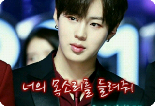 너의 목소리를 들려줘 thumbnail