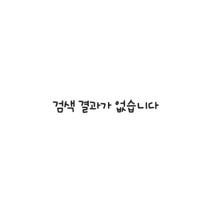 작가 image
