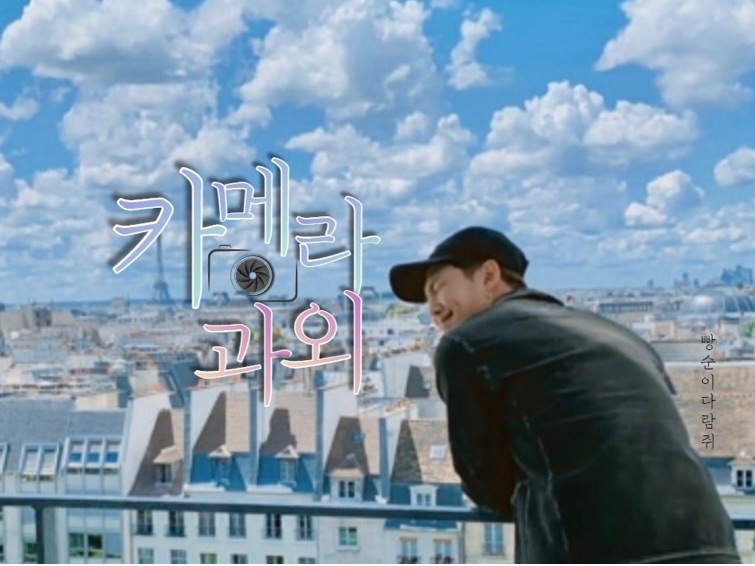 Tutorat en photographie thumbnail