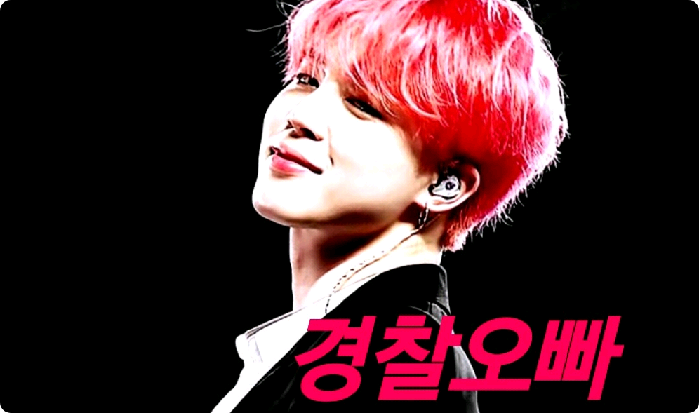 Hermano policía thumbnail