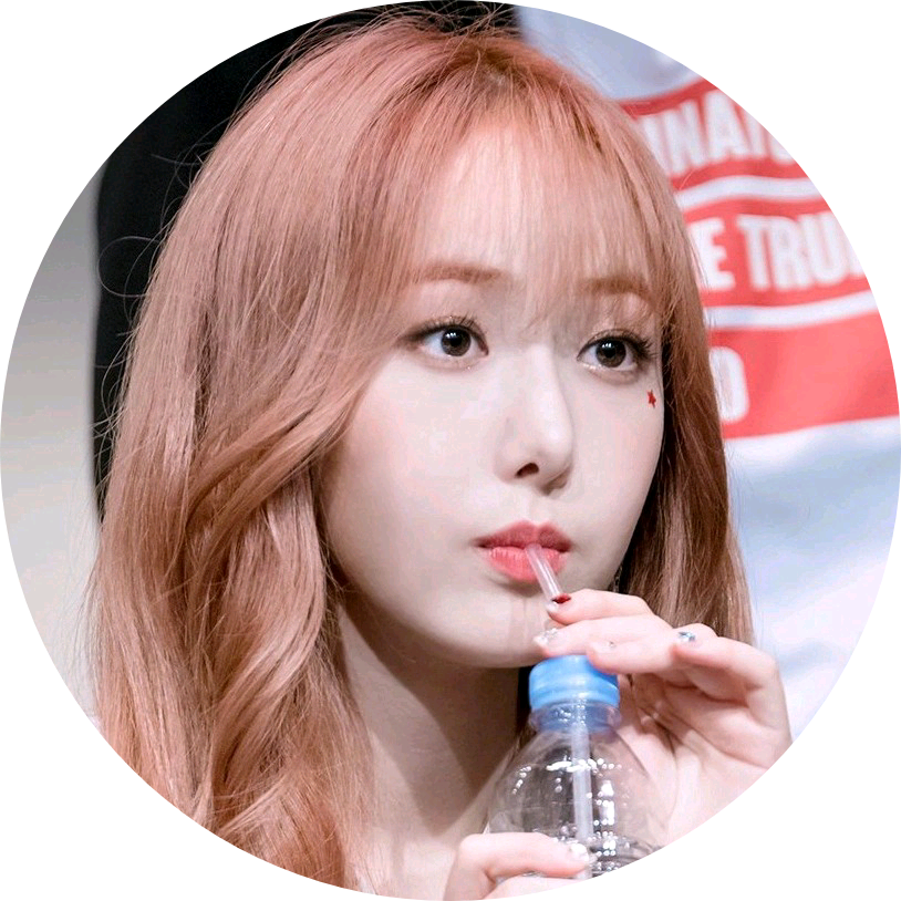 하연 image